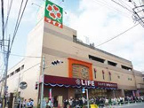 ライフ 南千住店
