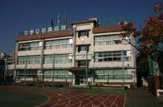 荒川区立第三瑞光小学校