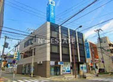 みなと銀行長田支店の画像1