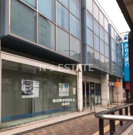 みなと銀行板宿支店板宿北出張所の画像1