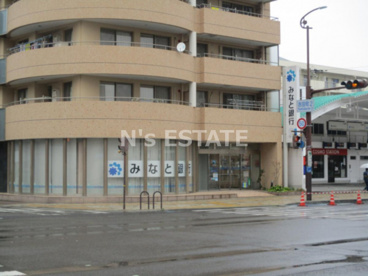 みなと銀行御崎支店の画像1