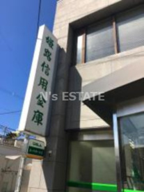 神戸信用金庫長田支店の画像1