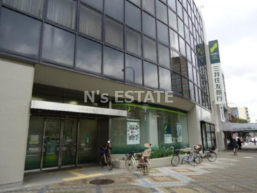 三井住友銀行兵庫支店の画像1