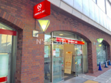 三菱UFJ銀行長田支店