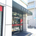 但馬銀行長田支店