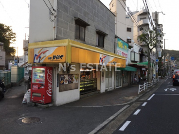 本家かまどや 東山店(兵庫県神戸市)の画像1