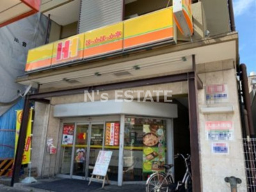 ほっかほっか亭 西多聞通店の画像1