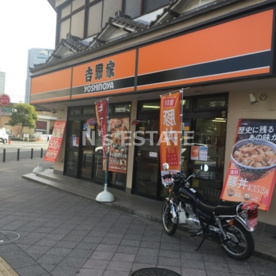 吉野家 神戸駅前店の画像1