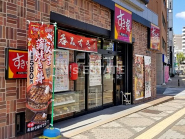 すき家 JR神戸駅北店の画像1