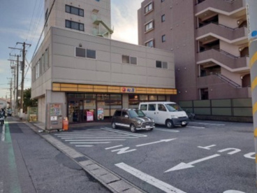 松屋 東千葉店の画像1