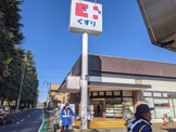 ドラッグストア ココカラファイン 成城通り店