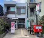 京都大宮鞍馬口郵便局