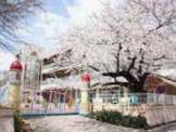光明幼稚園