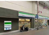 ファミリーマート 三条大宮店