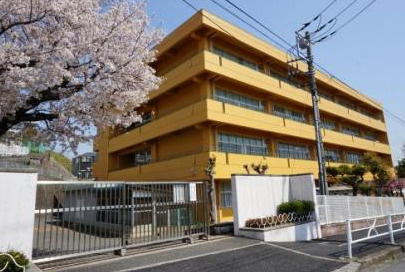 横浜市立東小学校の画像1