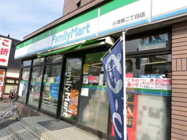 ファミリーマート 小茂根二丁目店の画像1