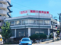 瀧野川信用金庫 白山支店