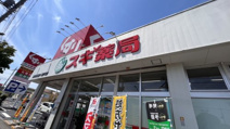 スギ薬局東所沢駅前店