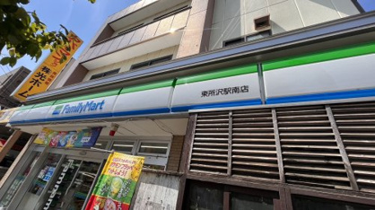 ファミリーマート 東所沢駅南店の画像1