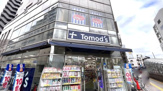 トモズ 清瀬店