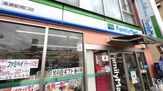ファミリーマート 清瀬駅南口店