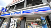 ローソン 東久留米駅東口店