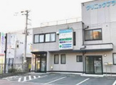 重城内科クリニック