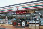 セブンイレブン 伏見勧進橋店