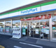 ファミリーマート 小金井前原店の画像
