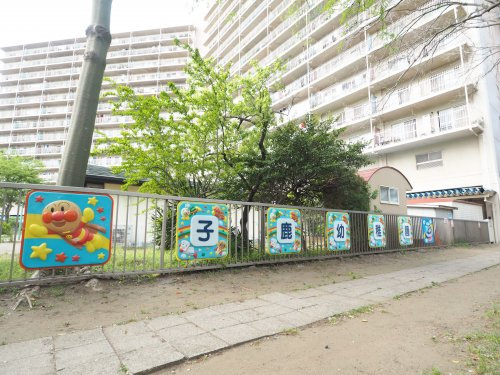 学校法人ポーロニア学園子鹿幼稚園の画像