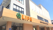 ライフ東馬込店