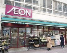 まいばすけっと巣鴨地蔵通り店