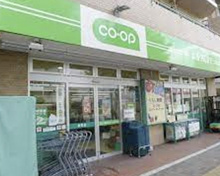 コープみらいミニコープ巣鴨店