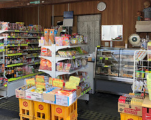 スーパー いせや食料品店