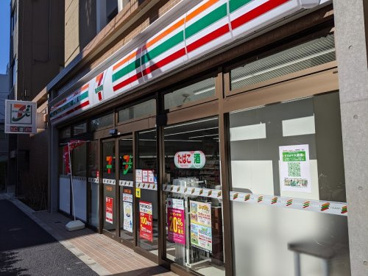 セブンイレブン 江東佐賀1丁目店の画像1