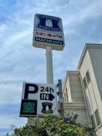 ローソン・スリーエフ 鎌倉由比ガ浜店の画像2