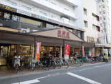 生鮮館なかむら紫明店
