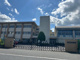 栗東市立葉山東小学校の画像