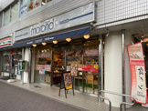 マロンド成田店
