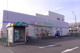 Welpark(ウェルパーク) 愛川春日台店の画像