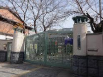 京都市立仁和小学校