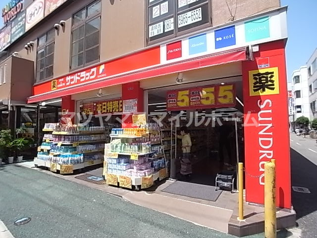 の画像