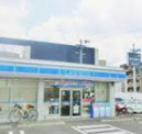 ローソン 宇治大久保店