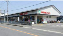 スギ薬局 上桂山田口店