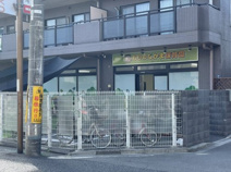 もりのなかま保育園保谷園