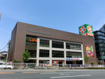 ライフ 中野坂上店