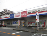 シルク 御崎SD店