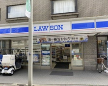  ローソン 祖師谷二丁目店