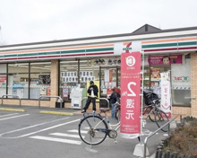 セブン-イレブン 世田谷祖師谷５丁目店