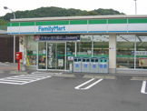 ファミリーマート　滝山町店